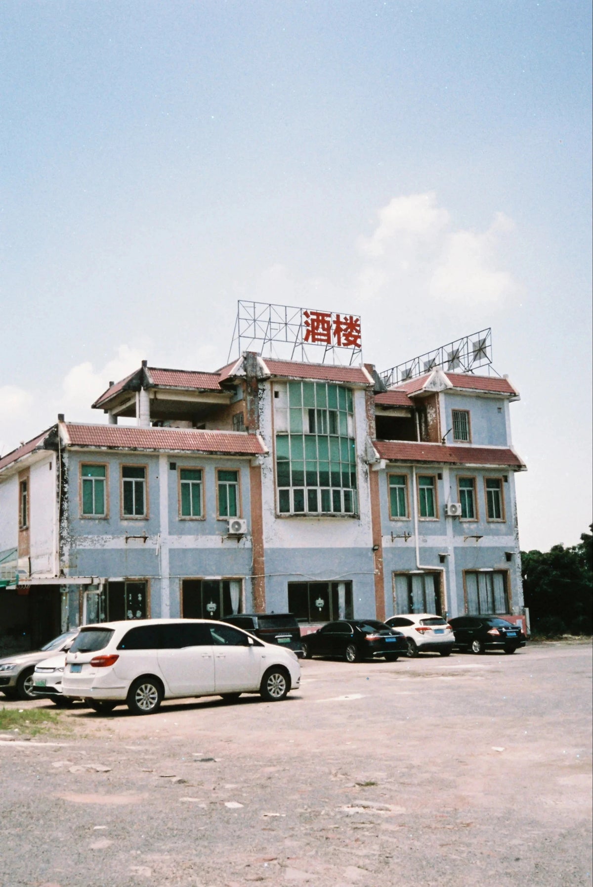Lucky 200 - 35mm - 1 roll